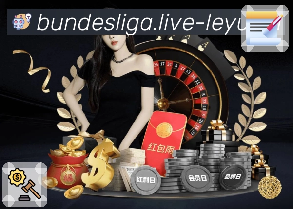 信任与荣耀的延续