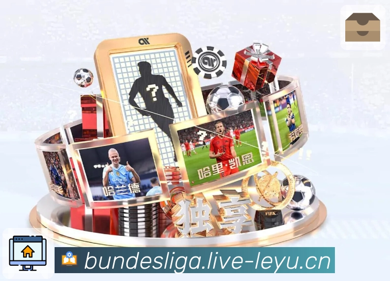 信任与荣耀的延续